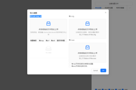 蓝色警戒经典配乐叫什么，最经典、最常被提及的蓝色警戒配乐名称是