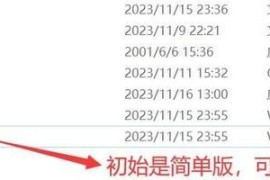 蓝色警戒怎么提升工厂产量，🧱 一、 核心基础，资源获取与管理