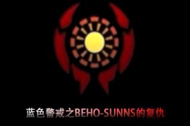 蓝色警戒外星人怎么打，那么，你遇到的外星人可能是什么情况？
