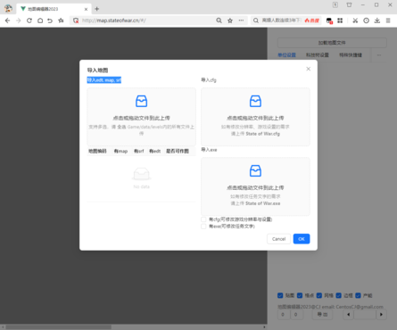蓝色警戒经典配乐叫什么，最经典、最常被提及的蓝色警戒配乐名称是