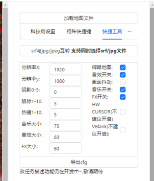 蓝色警戒怎么分析输的原因，🧠 一、核心分析维度