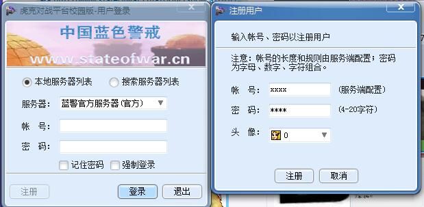 蓝色警戒背景音乐打包下载，🎮 1. 购买正版游戏（最推荐，最合法）