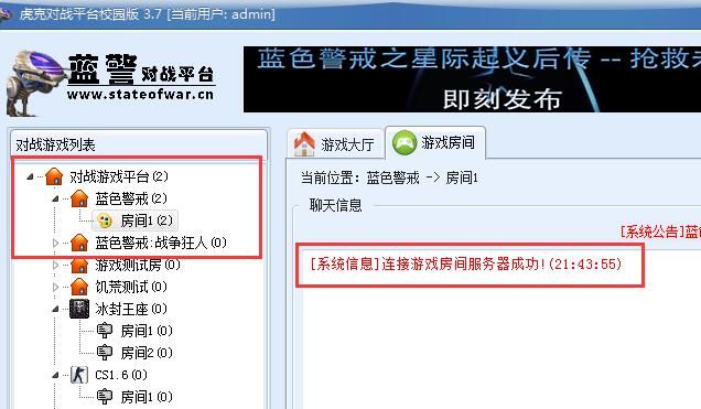 蓝色警戒怎么挂机刷资源,以下是几种合法且有效的挂机刷资源方法 蓝色警戒怎么挂机刷资源,以下是几种合法且有效的挂机刷资源方法