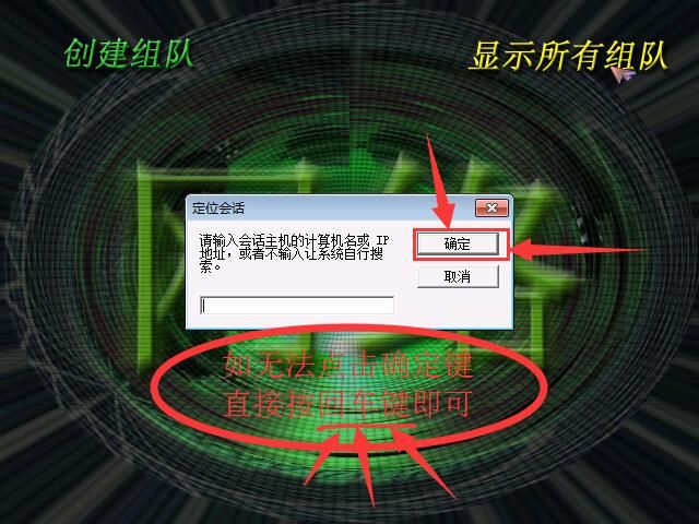 蓝色警戒怎么让出兵后自动进攻，📍 方法一，使用单位的自动攻击功能（最常用）