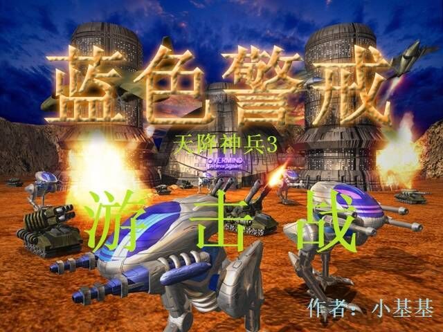 蓝色警戒无限资源秘籍，🎮 方法一，使用游戏内置秘籍（最推荐、最安全）