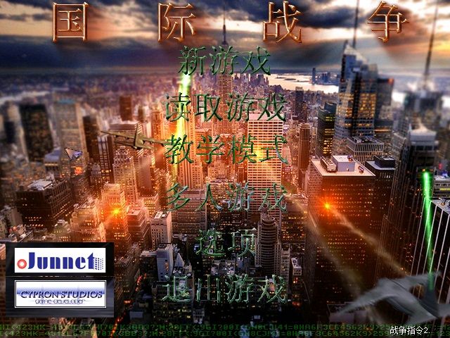 蓝色警戒怎么以逸待劳，我方， 依托坚固防御，保持经济稳定，积蓄力量，掌握主动权