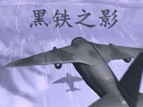 蓝色警戒掌机玩蓝色警戒,关于蓝色警戒掌机玩蓝色警戒这个问题,需要分几个层面来理解 蓝色警戒掌机玩蓝色警戒,关于蓝色警戒掌机玩蓝色警戒这个问题,需要分几个层面来理解