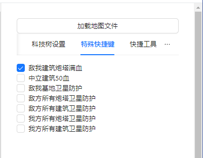 蓝色警戒彩蛋结局,一、频次分配策略(推荐5次) 蓝色警戒彩蛋结局,一、频次分配策略(推荐5次)