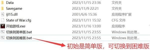 蓝色警戒不用管就能通关的防线，以下是一些关键策略和具体防线设计思路
