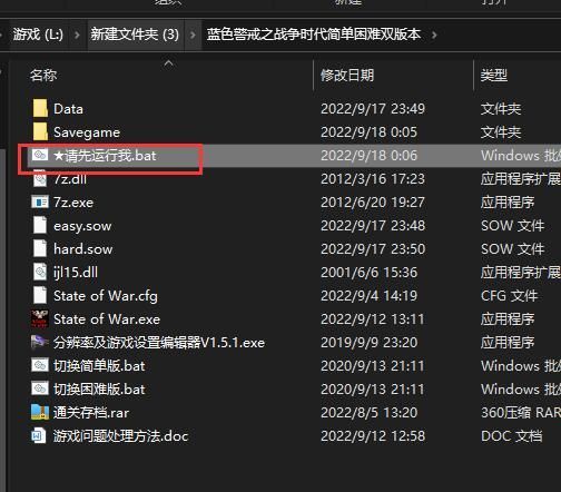 蓝色警戒怎么防守反击,🛡 一、 防守是基础,筑起钢铁防线 蓝色警戒怎么防守反击,🛡 一、 防守是基础,筑起钢铁防线