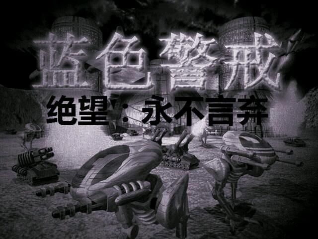 State of War 2攻略，🎮 核心基础与资源管理