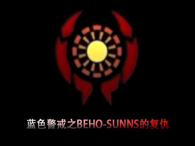 蓝色警戒外星人怎么打，那么，你遇到的外星人可能是什么情况？